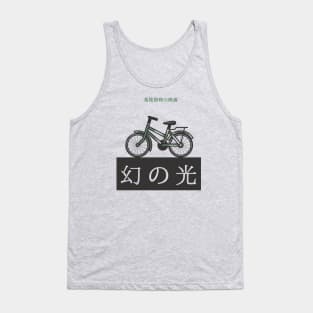 old bicycle Tank Top